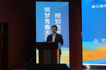 微信图片_20251226210832_209_167