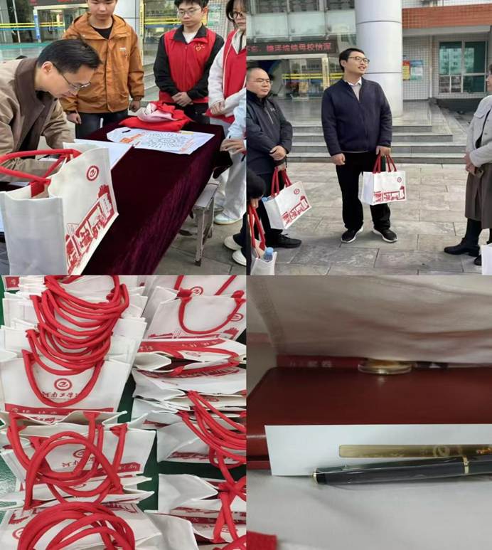 2dda0ad96edfe572a1e8337f7afd6533