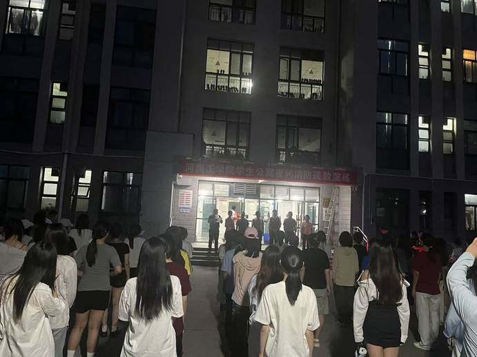 e56404e20873ebfb29bda73217ab1b8