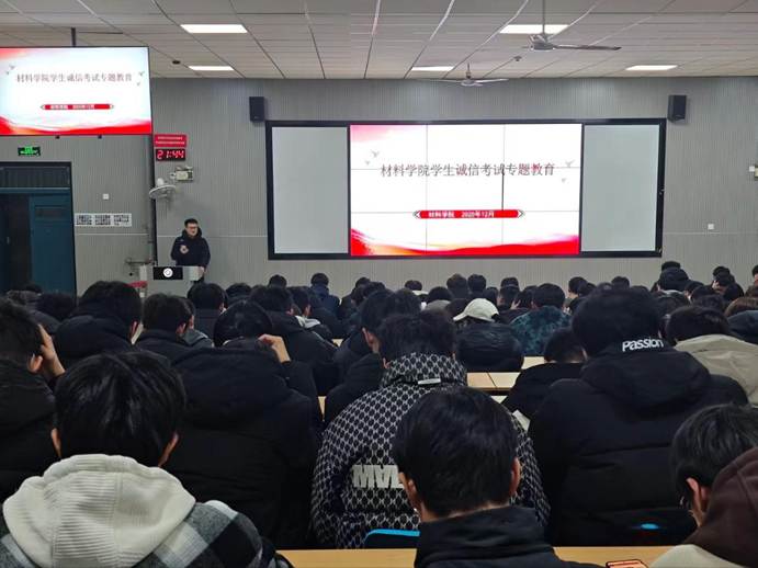 c79639b2536e76cc8f899167b673e775