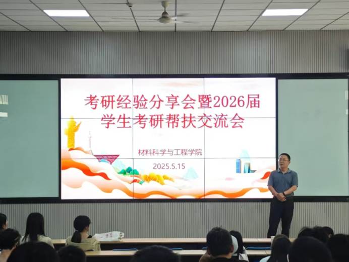 会议室里的人们 AI 生成的内容可能不正确。