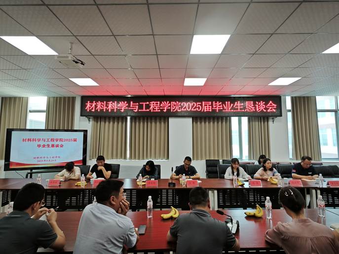 2b5020b49c4c3574110b9b0caf22d11