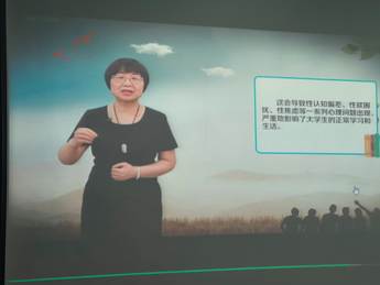 706e8db27f3f64f15c1fb83f309fc27a