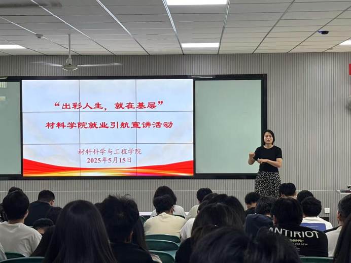 8658515f2b406846e3a7dbdacec3d4b5