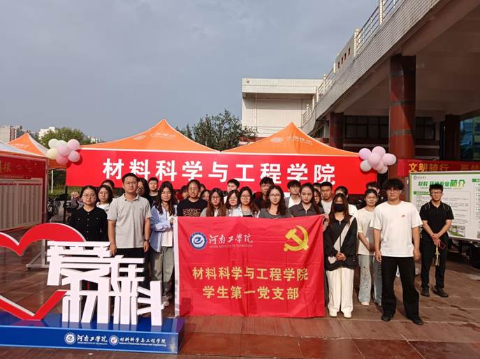 6cf909c6bdea9de27c76e08ae92fd99