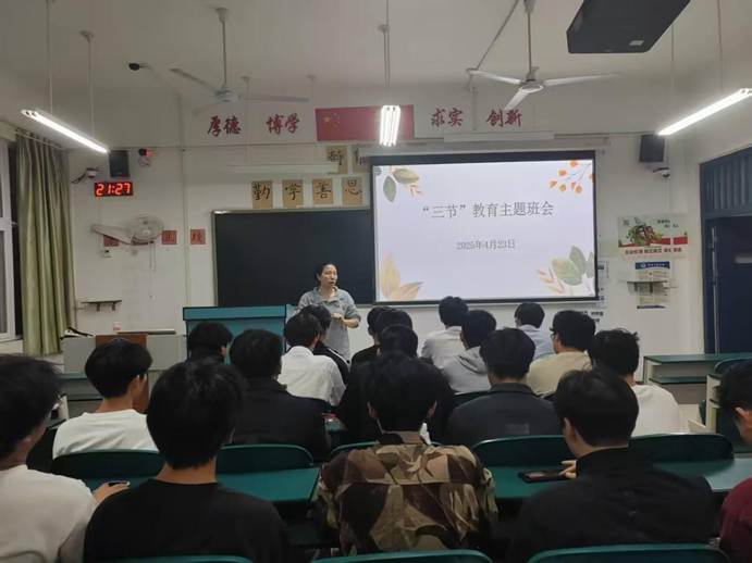 C69857B51A3599B289EBA639DA48D00A