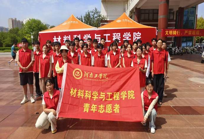 6f849ad060d917e43a1ec71dbd406f8e