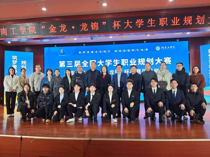 微信图片_20251226211123_216_167