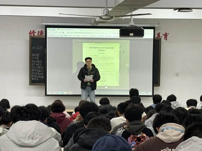 b002525d2de65ffeee620fd0af78b3de