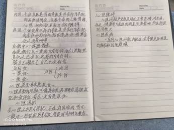 ce86e2bae2c2521deec9cef535796656