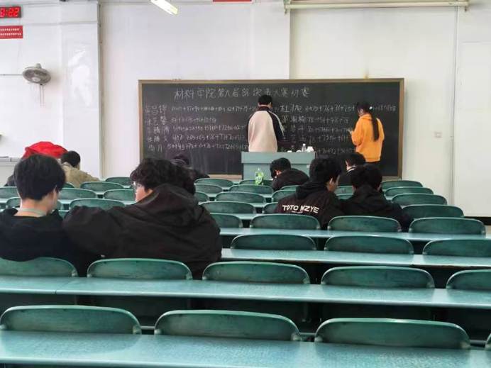 微信图片_2025-11-27_163611_743