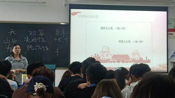 微信图片_20250425110939