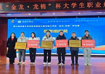 微信图片_20251226211056_215_167