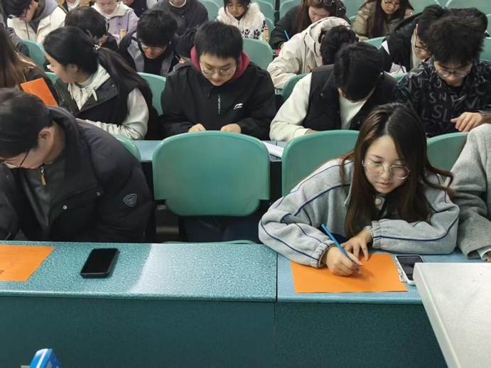 197f967be3728bf12ee6e785e90e1e30