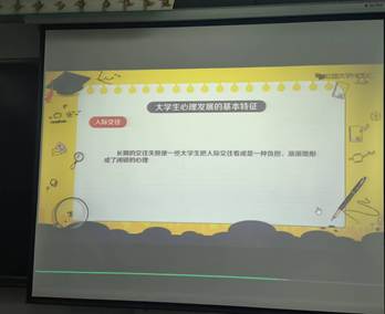 8be0a345553c7a3518fd23c433fc1954