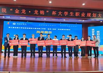 微信图片_20251226211033_214_167