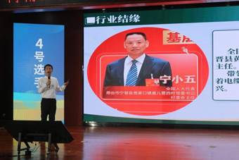 微信图片_20251226210945_212_167