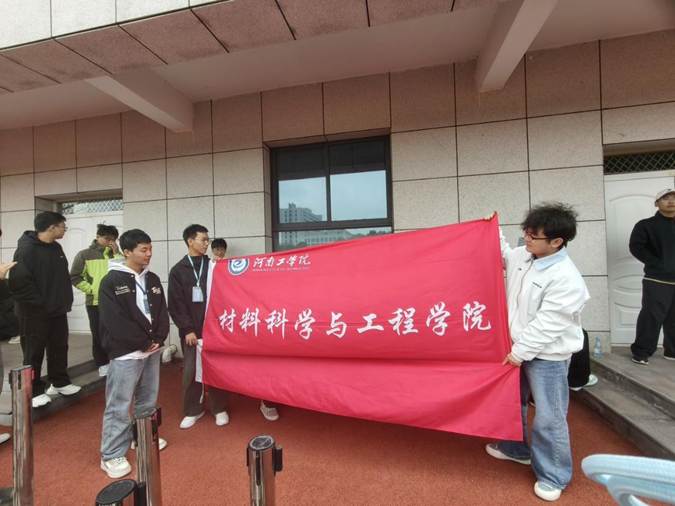 图示, 示意图 中度可信度描述已自动生成:ver1