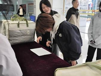 图示, 示意图 中度可信度描述已自动生成:ver1