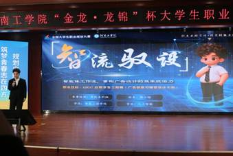 微信图片_20251226211003_213_167