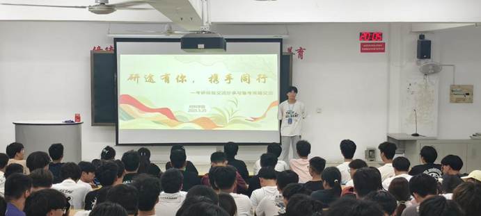 微信图片_20250520212536