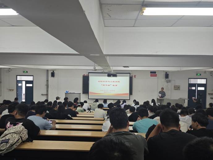 7011e5df015e095f0ddc0840404199c